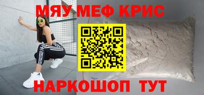 гашишное масло Бузулук