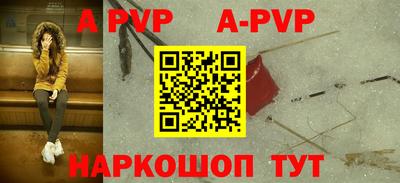крисы Бугуруслан