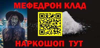 гашишное масло Бузулук