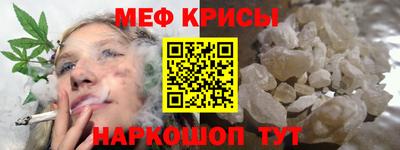 Альфа ПВП Будённовск