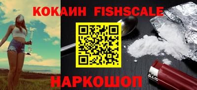 Альфа ПВП Будённовск