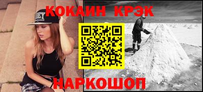 крисы Бугуруслан