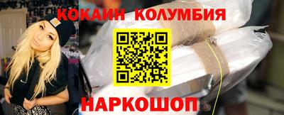 гашишное масло Бузулук