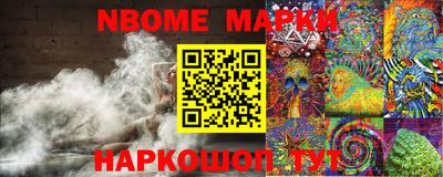 крисы Бугуруслан