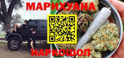 крисы Бугуруслан