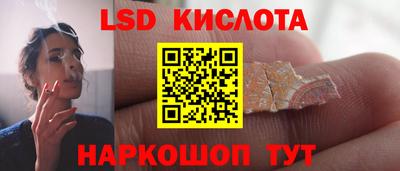 Альфа ПВП Будённовск