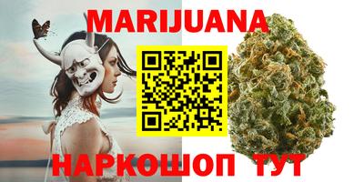 крисы Бугуруслан