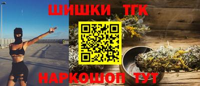Альфа ПВП Будённовск