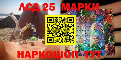 крисы Бугуруслан