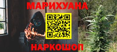 Альфа ПВП Будённовск