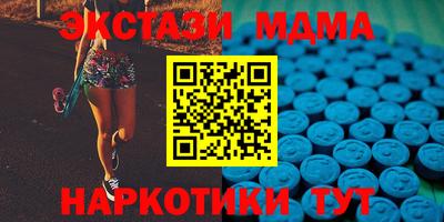 Альфа ПВП Будённовск