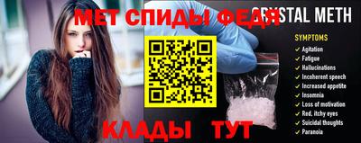 Альфа ПВП Будённовск