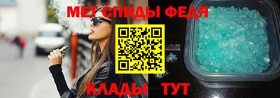 гашишное масло Бузулук