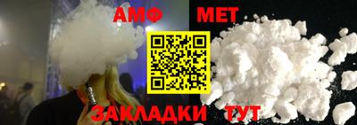 Альфа ПВП Будённовск