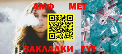 гашишное масло Бузулук
