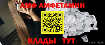 крисы Бугуруслан