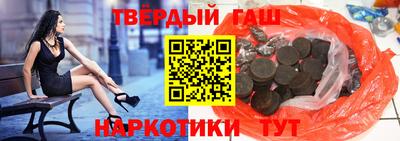 Альфа ПВП Будённовск