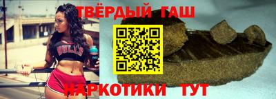 крисы Бугуруслан