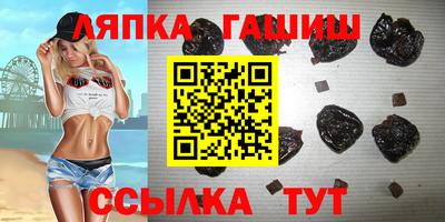 Альфа ПВП Будённовск